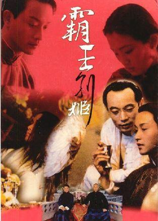 在职考研需要学位证吗